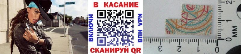 Купить закладку A-PVP  МЕФ  АМФ  Каннабис  Cocaine  Галлюциногенные грибы  ГАШ  Агрыз