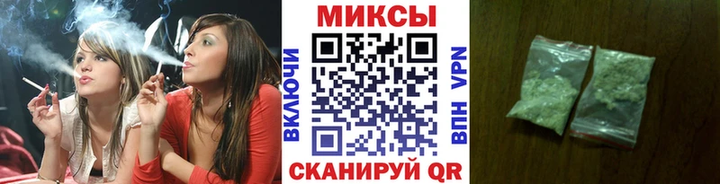 Купить закладки  Агрыз  БУТИРАТ BDO 