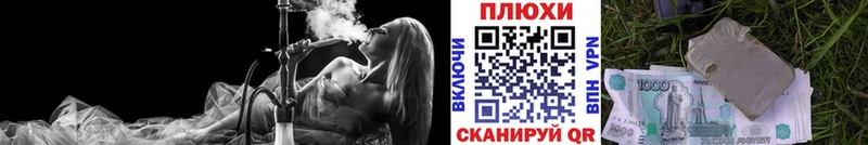 Купить где  Агрыз  ГАШ убойный 