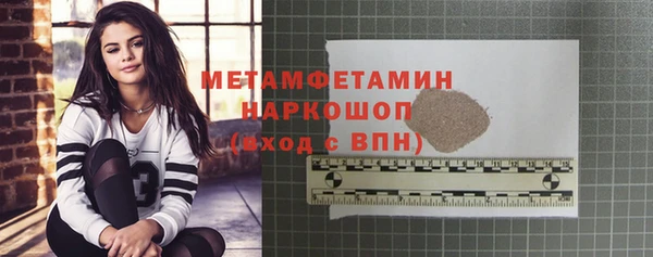 дмт Богородицк