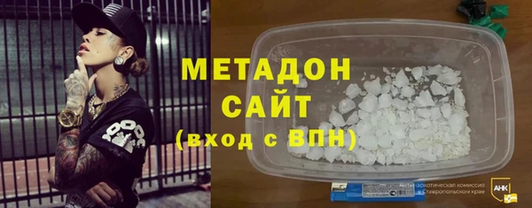 дурь Бородино