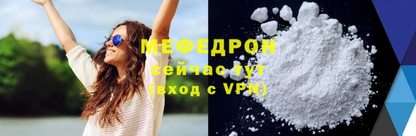 дурь Бородино