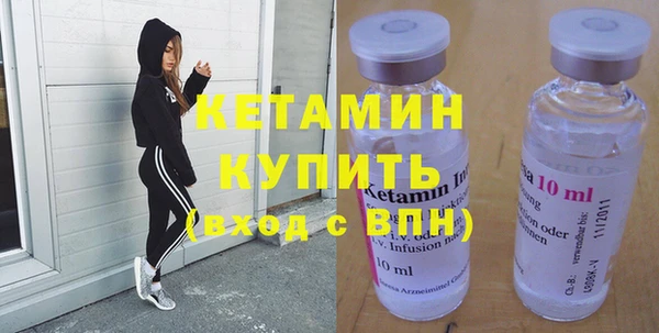 дурь Бородино