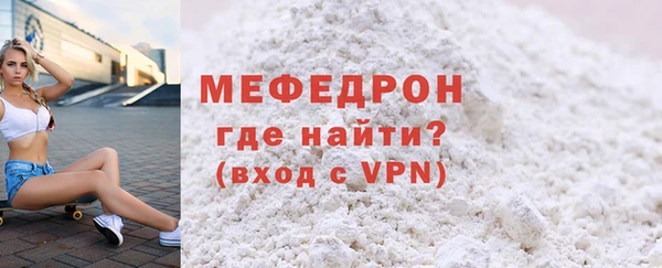 дурь Бородино
