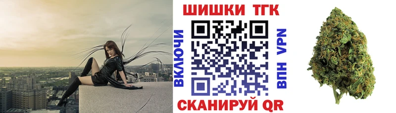 Купить где  Агрыз  Каннабис MAZAR 